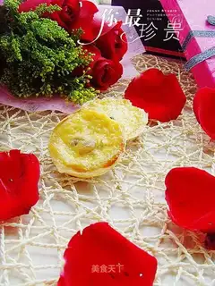 honey bean egg tarts