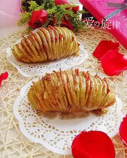organ roasted potatoes