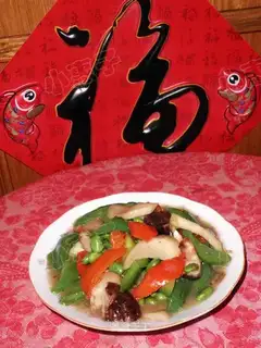 stir-fried double mushrooms with chili beans