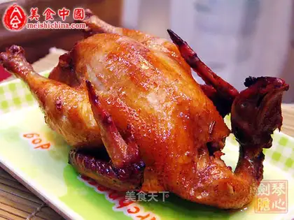 roasted whole chicken