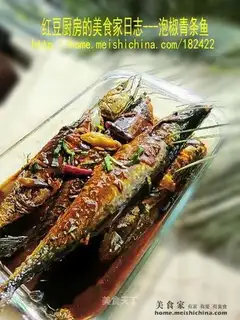 Green fish with pickled pepper