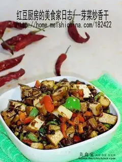 stir-fried dried bean sprouts