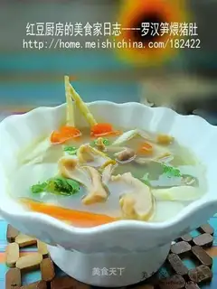 Stewed pork tripe with bamboo shoots