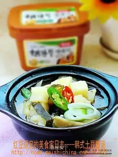 Korean potato miso soup