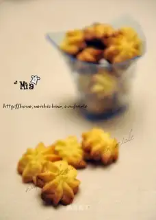Mini Danish cookies