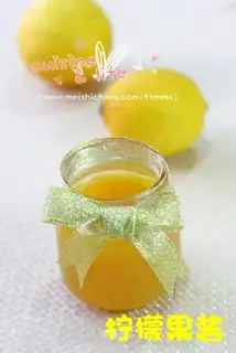 lemon jam