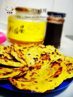Fragrant baked potato cake