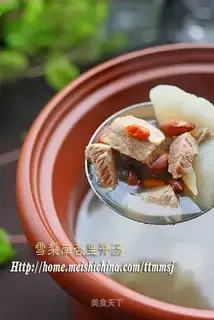 Sydney South Apricot Tenderloin Soup