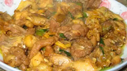 Fragrant chicken