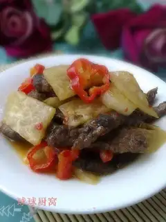 Two-color black pepper beef tenderloin