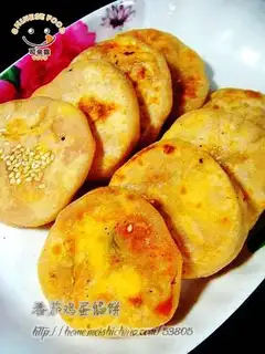Tomato egg pie