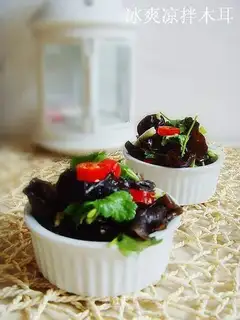 Cold fungus