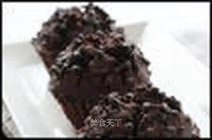 Dark chocolate muffin