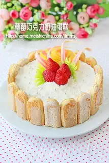 chocolate gateau