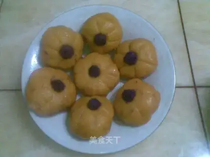 Pumpkin purple potato cake