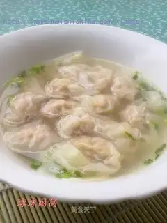 Duck soup flat