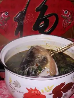 Pickled fish head soup