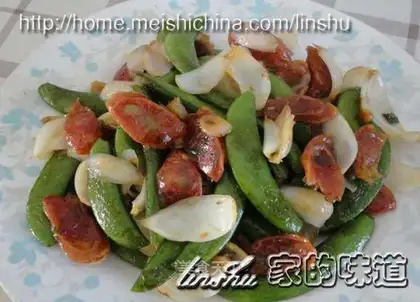Sauteed with sweet beans