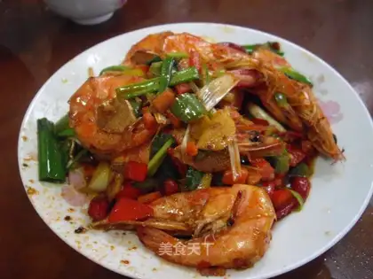 Spicy prawns