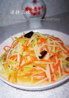 Three shredded salad