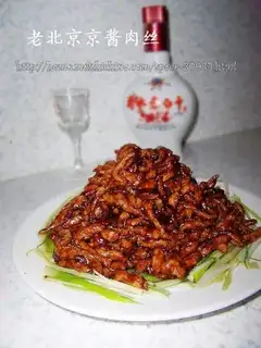 Shredded Pork in Old Beijing Sauce
