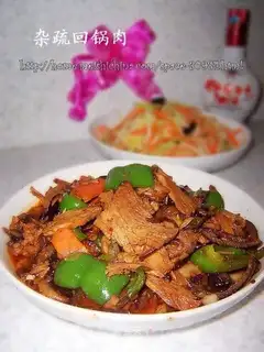Mixed pork