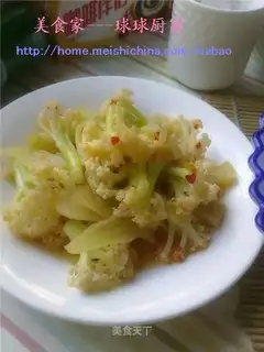 Hot and sour cauliflower