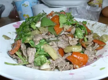 Wild pepper beef