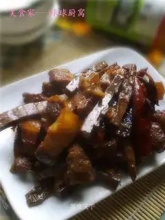 Braised pork with black bamboo shoots