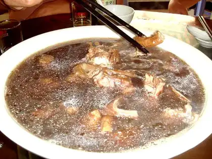 Gutian Qingcao Tonic Soup