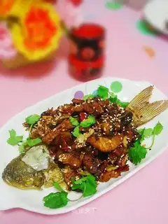 spicy fish
