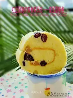 Honey bean cake roll