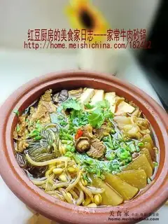 Home-cooked beef soup