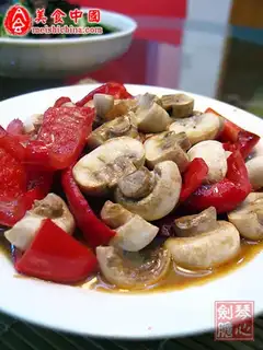 stir-fried mushrooms with pickled pepper