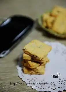 Bacon and onion squares
