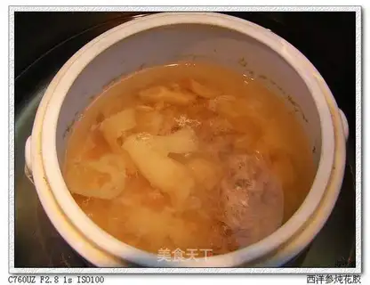 Huajiao American ginseng lean meat soup