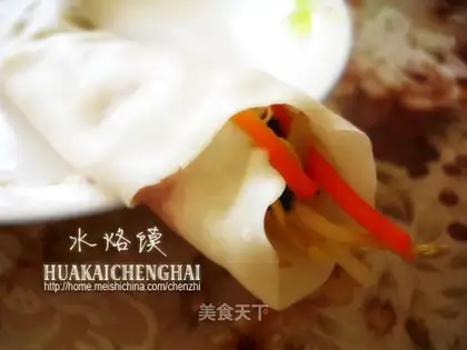 steamed buns rolled with vegetables