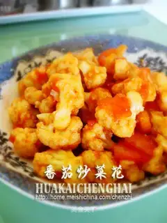 stir-fried cauliflower with tomato