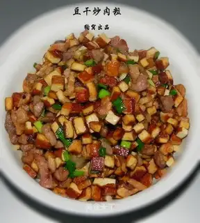 stir-fried pork with dried bean curd
