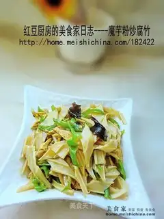 stir-fried tofu with konjac flour