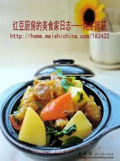 Stewed beef tendons