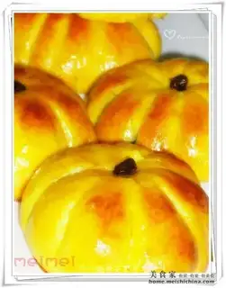 Cute pumpkin bread