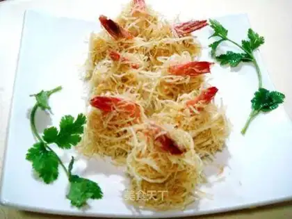 Golden shrimp