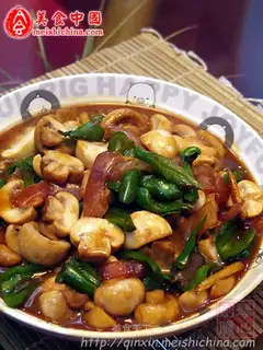 stir-fried mushrooms with pepper
