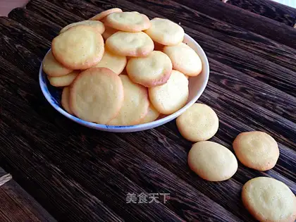 Little yolk cookies