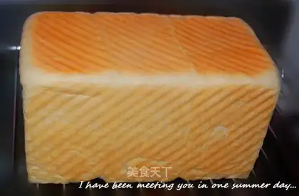 Milk toast
