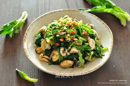 Sea rainbow spinach