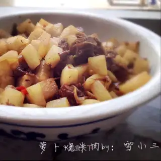 Roasted beef