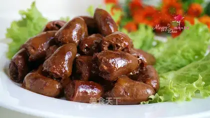 Chicken heart