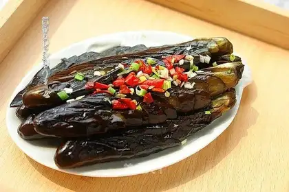 The eggplant